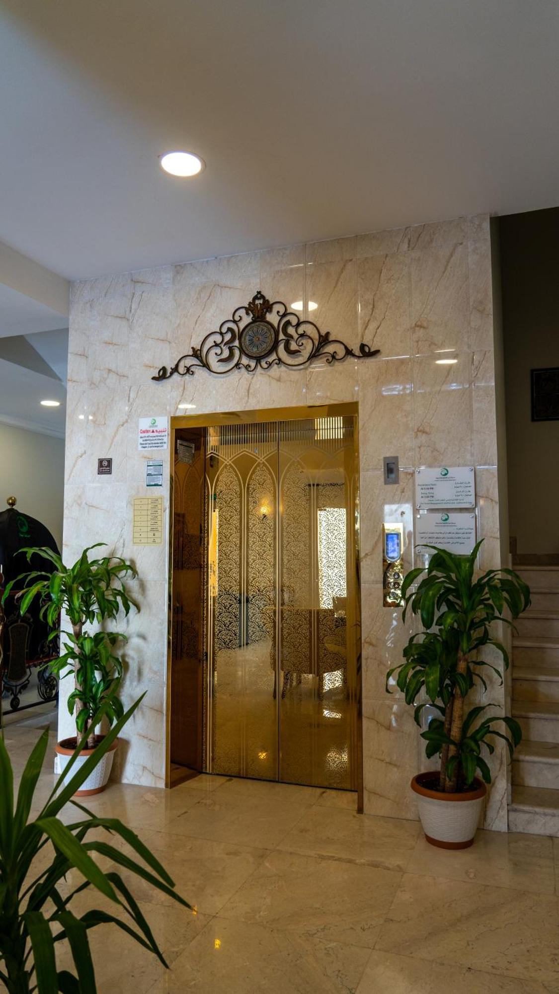 Lina Park 5 Hotel 阿可贺巴 外观 照片